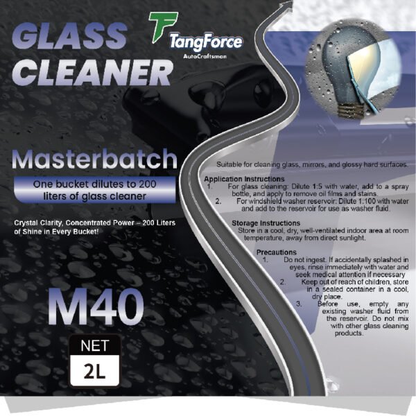 Masterbatch Glass Cleaner for Crystal Clear Windshields - Image 7